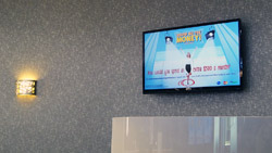 Saturn Digital Media digital signage screen at Libro Financial Group London West thumb